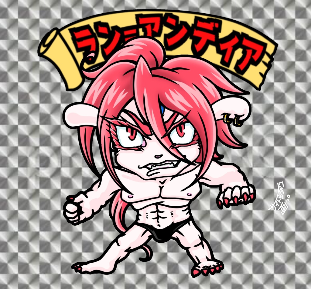 【棺ノ王子】着せ替えシール？！〈ラン=アンディア/素体〉