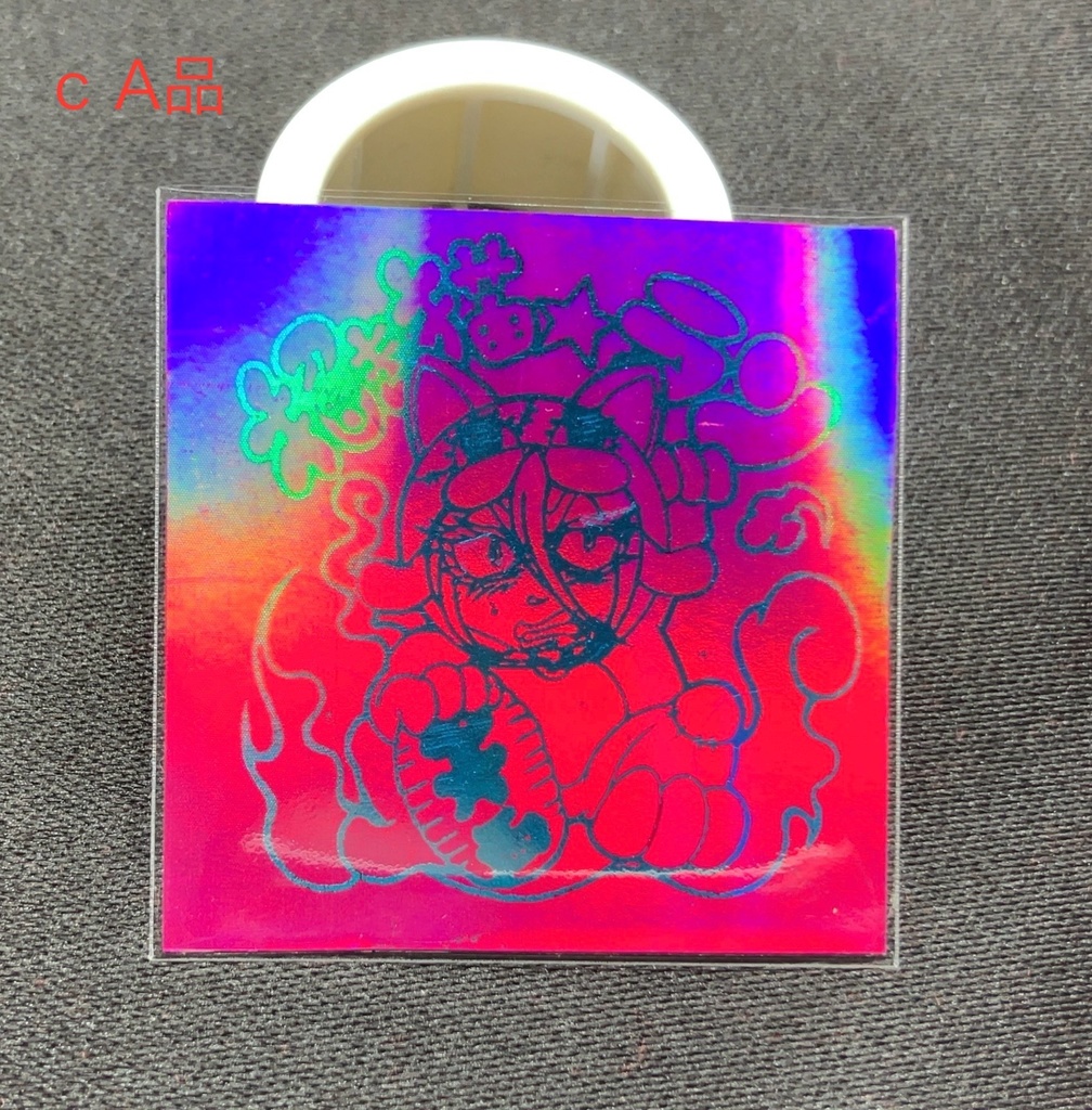 【風流?!SP】招き猫★ラン〈ダブル箔SP〉