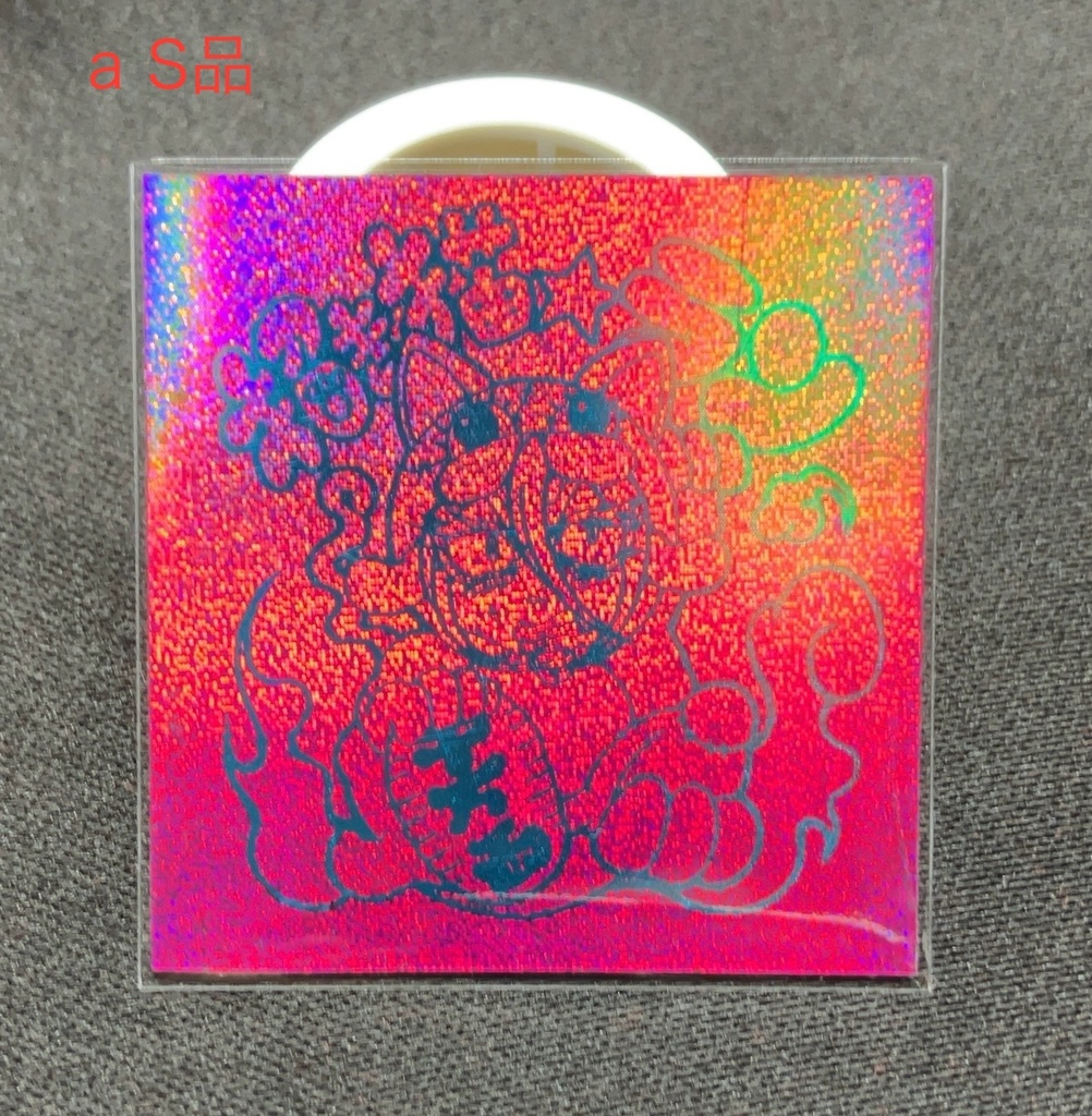 【風流?!SP】招き猫★ラン〈ダブル箔SP〉