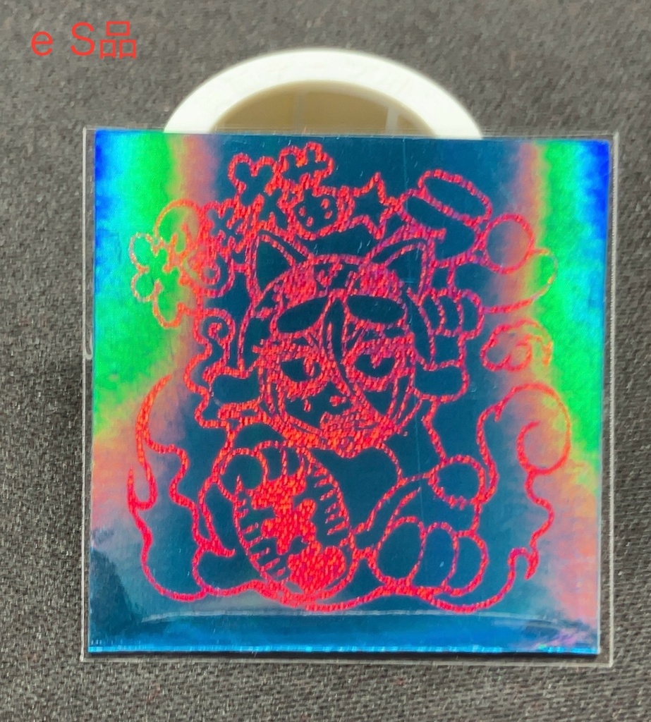 【風流?!SP】招き猫★ラン〈ダブル箔SP〉