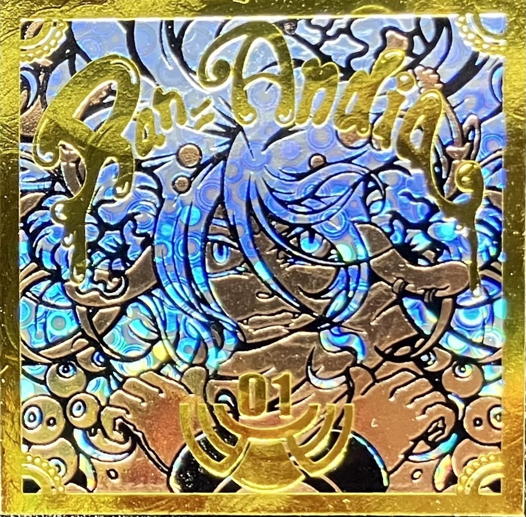 【棺ノ王子】ラン=アンディア〈多重箔/Cosmotech SP/SIDE M〉〈箔押し台紙Ver.〉