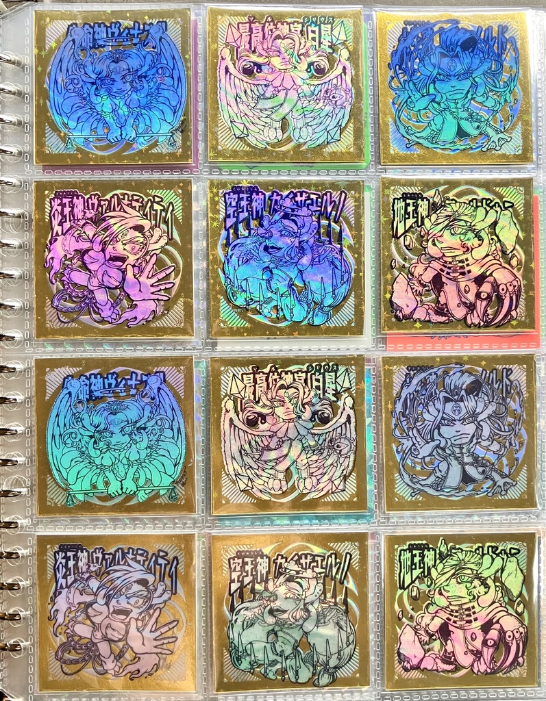 【棺ノ王子】【最高位神官】(ソル)ト【四神】〈箔押しホロPRT★SP〉