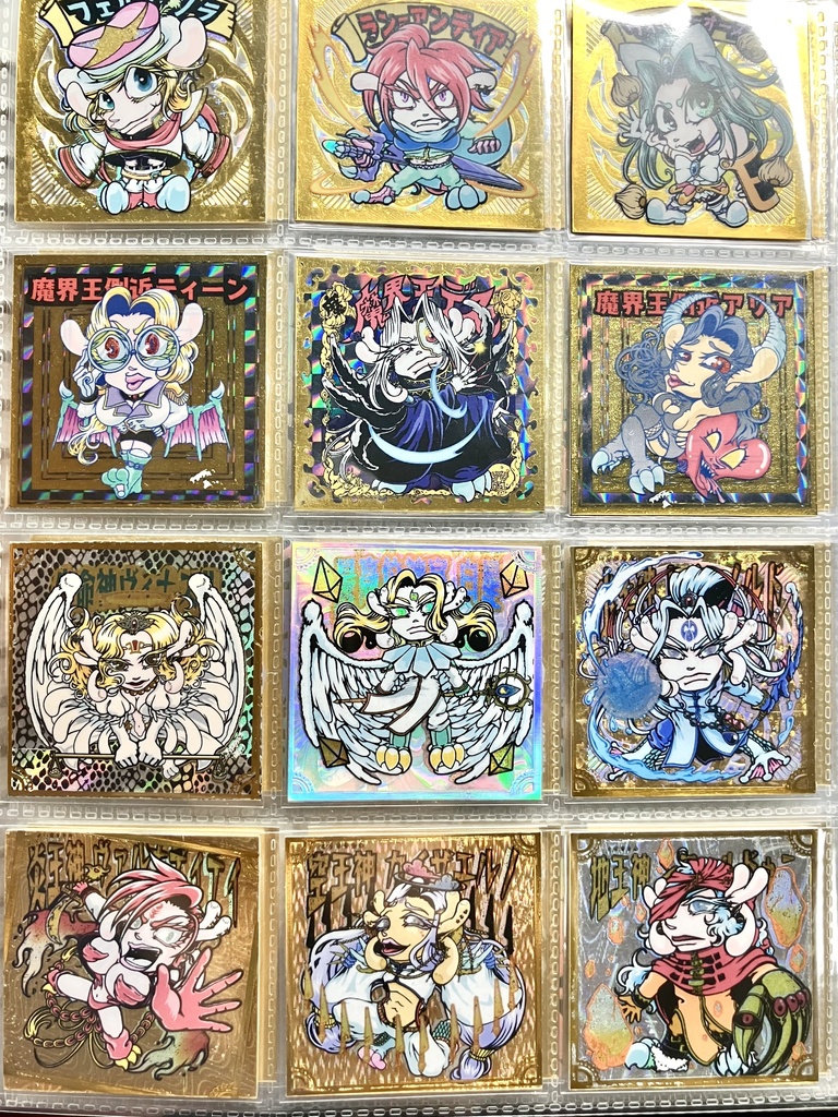 【棺ノ王子】第弐弾〜四弾SSR12面コンプリートパック〈箔押しランダム〉