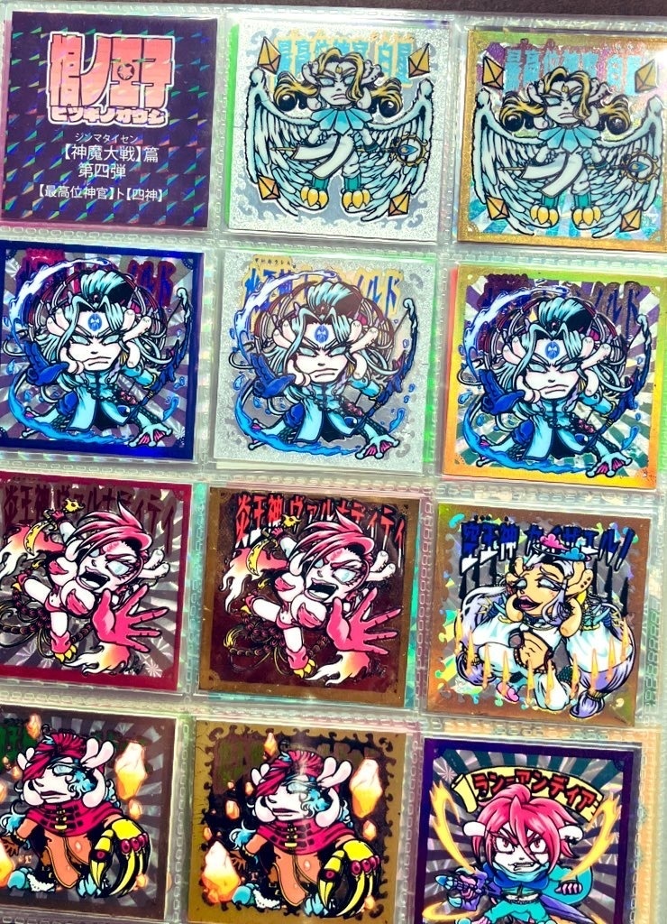 〈新装版〉【棺ノ王子】第弐弾〜四弾SSR12面コンプリートパック〈箔押しランダム〉