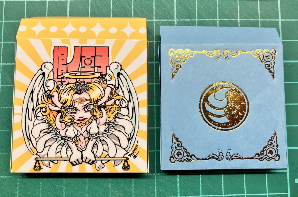 〈新装版〉【棺ノ王子】第弐弾〜四弾SSR12面コンプリートパック〈箔押しランダム〉