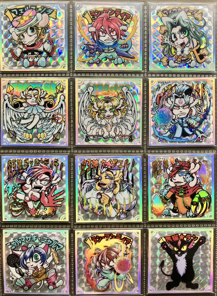 〈新装版〉【棺ノ王子】第弐弾〜四弾/コンプリートパック〈光〉(角プリ/箔押しダブル)