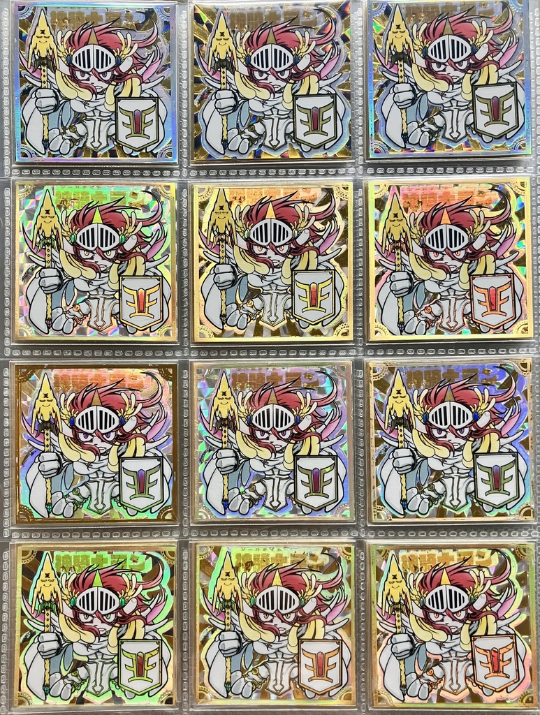 〈新装版〉【棺ノ王子】第弐弾〜四弾/コンプリートパック〈光〉(角プリ/箔押しダブル)