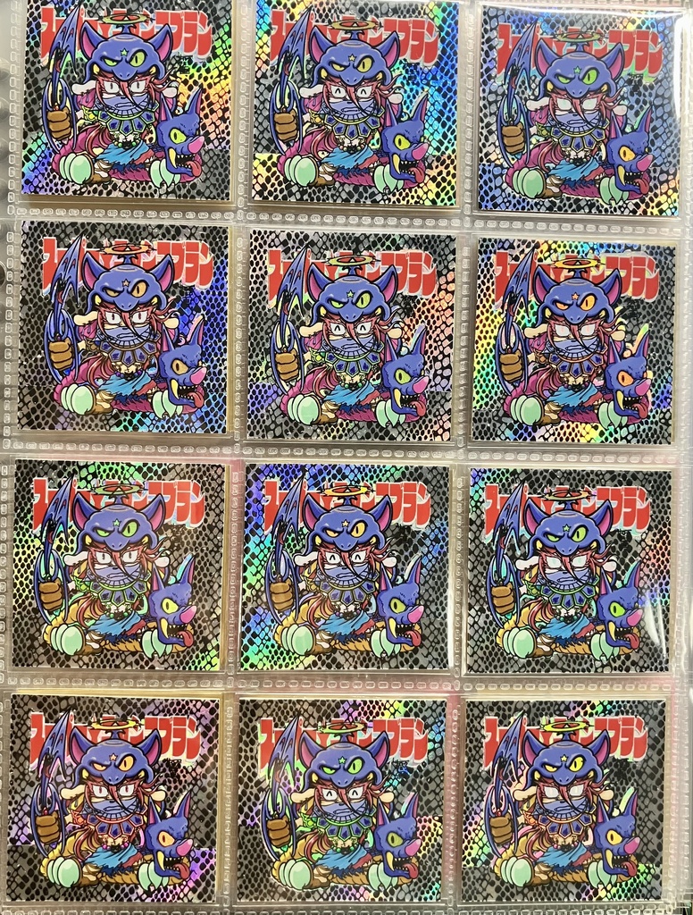 【棺ノ王子】第四弾 スーパー★ニャンコブランSPパック〈箔押しランダム/3枚セット〉