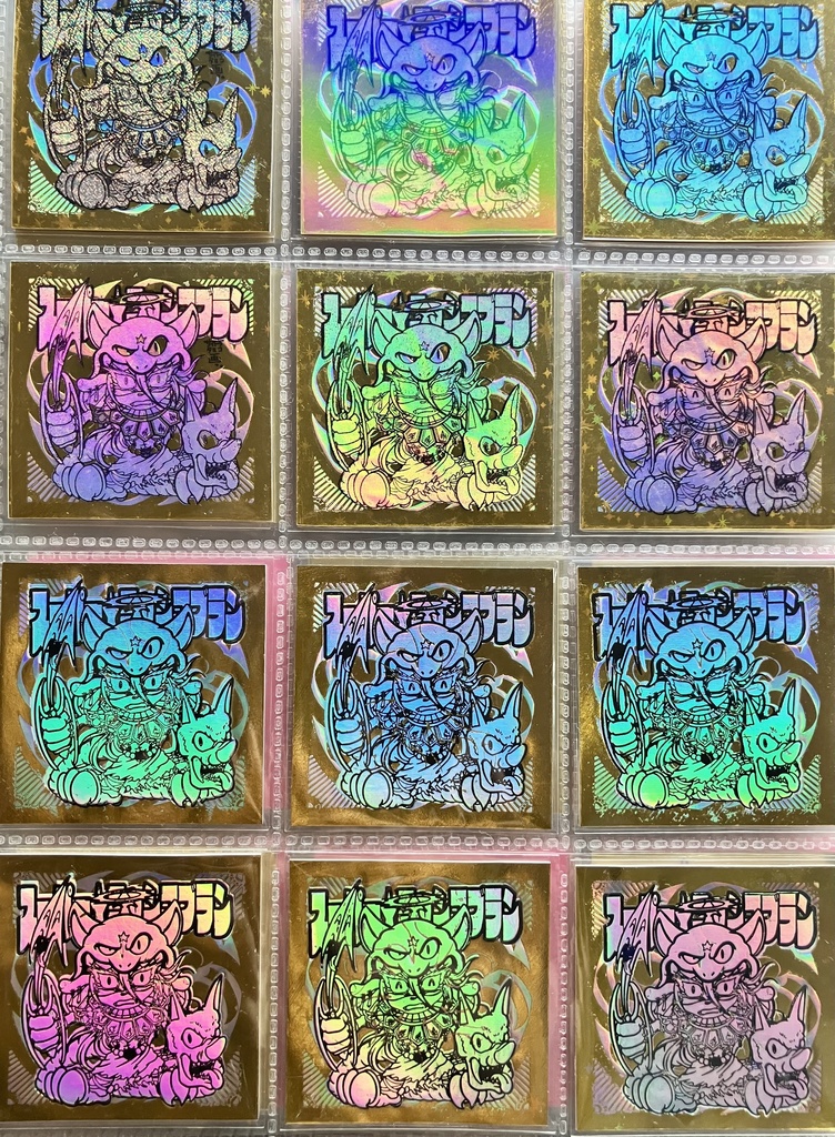 【棺ノ王子】第四弾 スーパー★ニャンコブランSPパック〈箔押しランダム/3枚セット〉