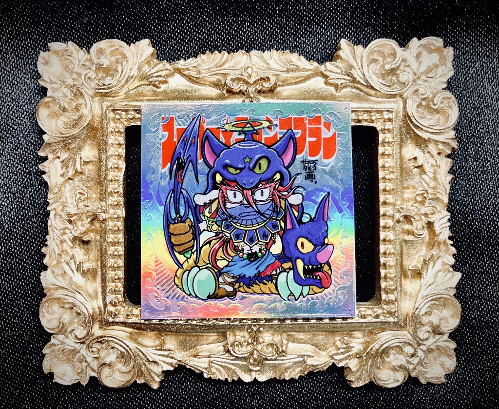 【棺ノ王子】第四弾 スーパー★ニャンコブランSPパック〈箔押しランダム/3枚セット〉