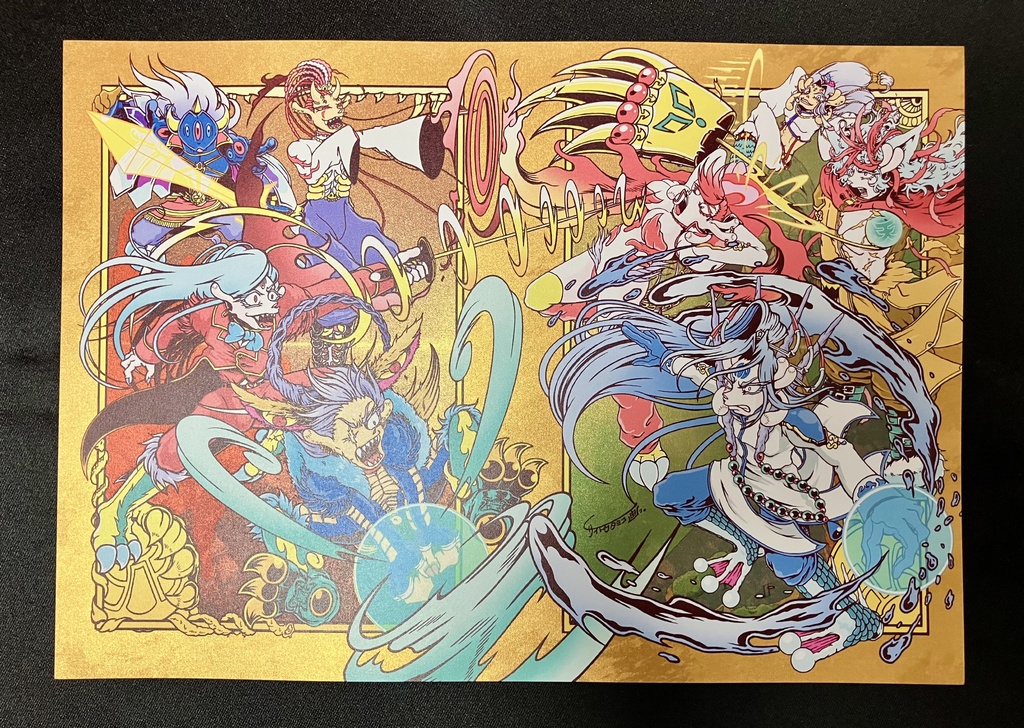 【棺ノ王子】第四弾/第伍弾 四神VS四天王 A4複製画〈額装付〉(エディション10/10入り)