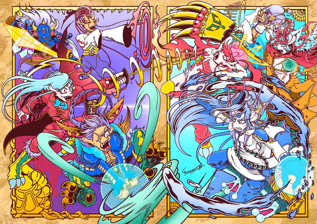 【棺ノ王子】第四弾/第伍弾 四神VS四天王 A4複製画〈額装付〉(エディション10/10入り)