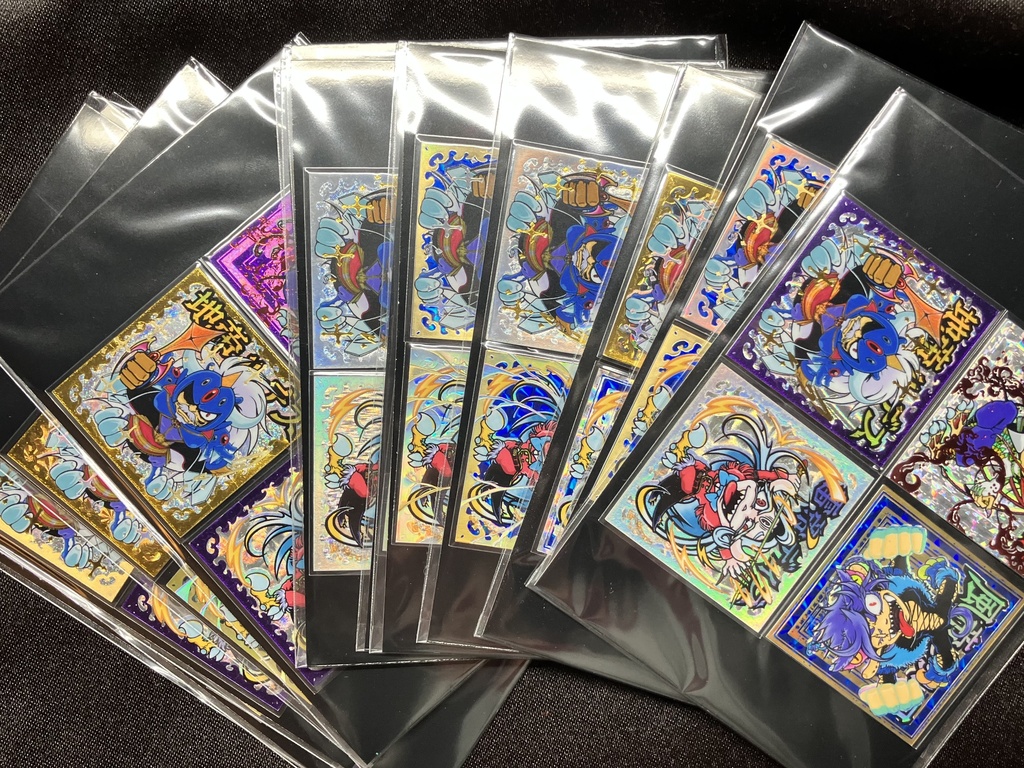 〈最新弾〉【棺ノ王子】第伍弾 【魔界四天王】見参 SP台紙セット