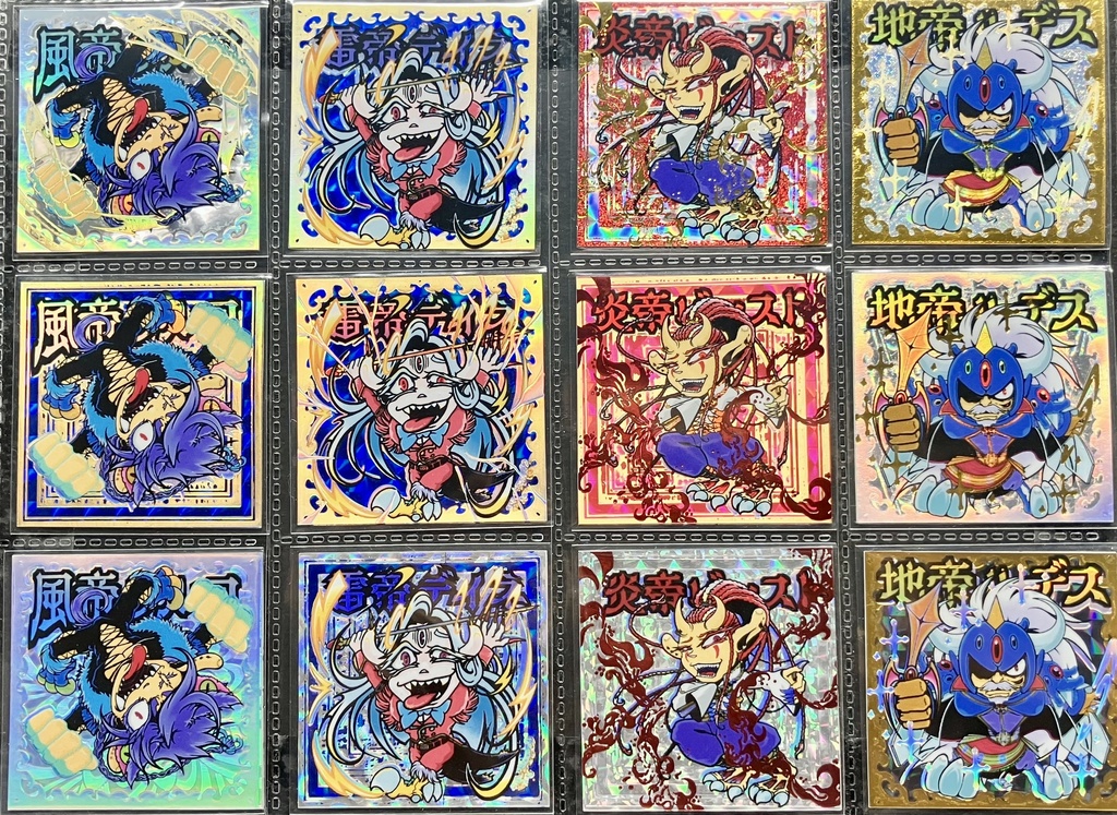 〈最新弾〉【棺ノ王子】第伍弾 【魔界四天王】見参 SP台紙セット