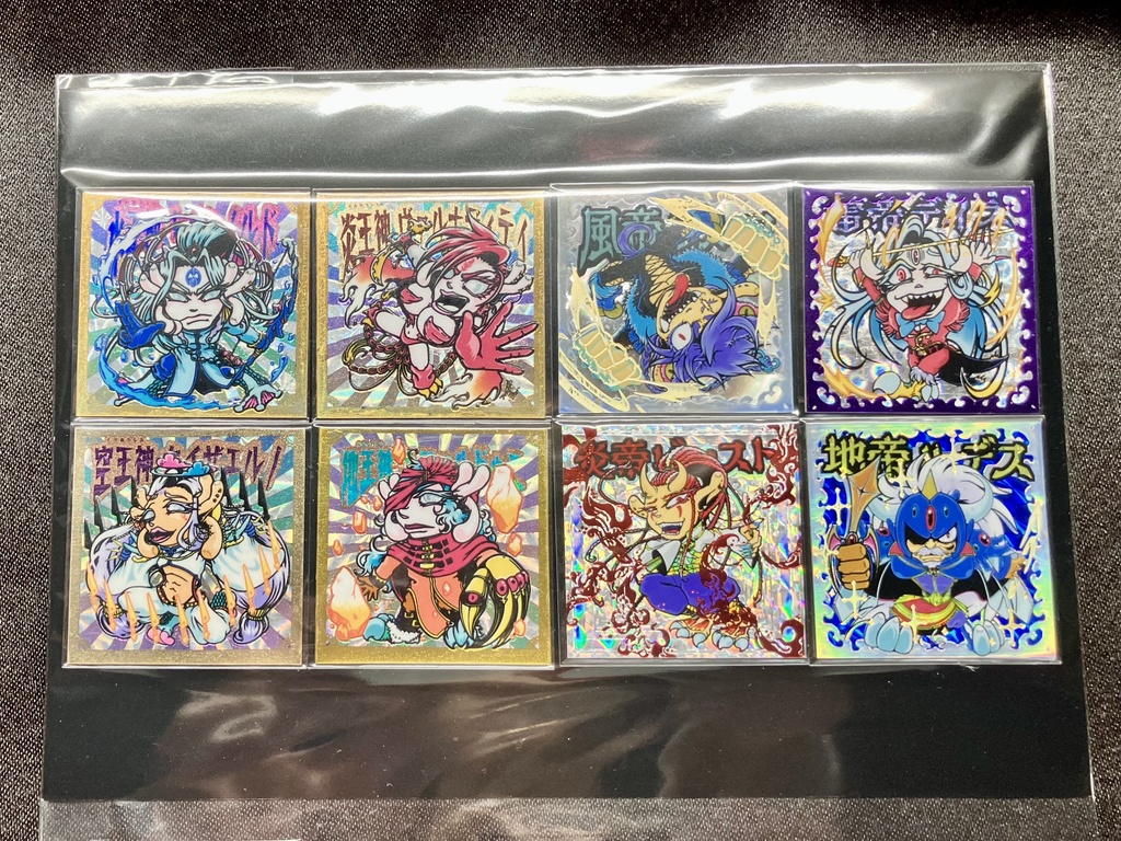 【棺ノ王子】第四弾/第伍弾 四天王VS四神 SP台紙セット(箔押しシール8枚組)