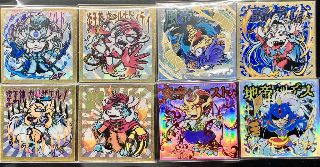 【棺ノ王子】第四弾/第伍弾 四天王VS四神 SP台紙セット(箔押しシール8枚組)