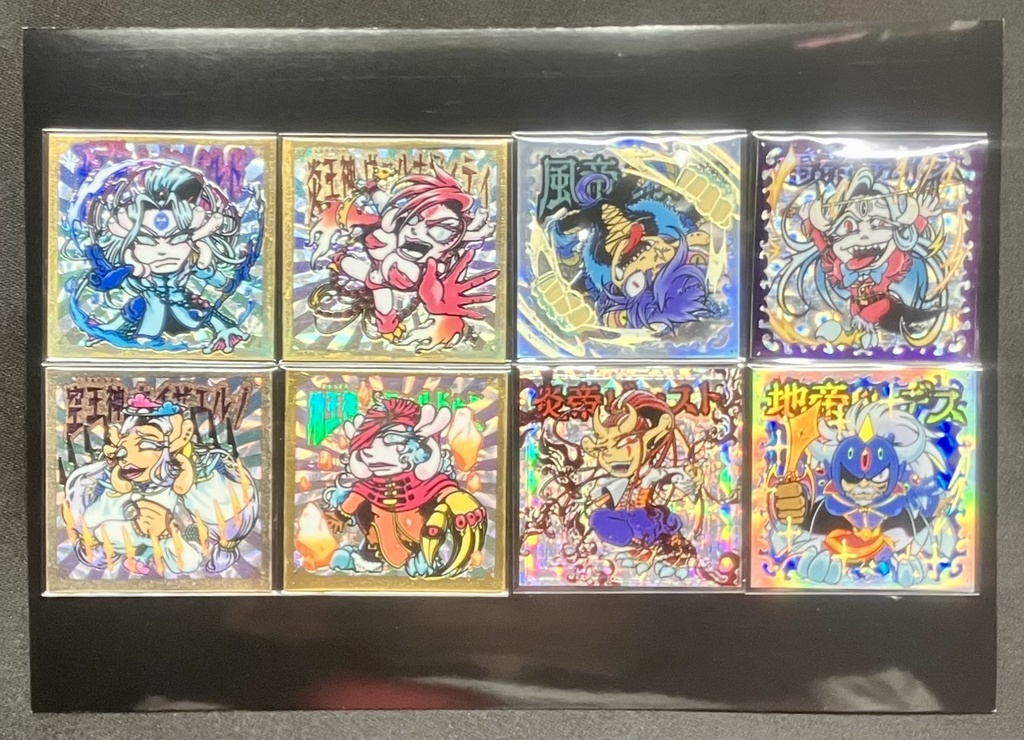 〈最新弾〉【棺ノ王子】第四弾/第伍弾 四天王VS四神 SP台紙セット(箔押しシール8枚組)