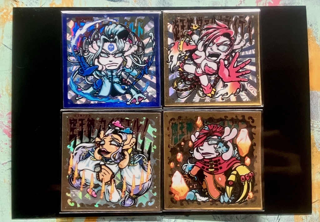 〈新作〉【棺ノ王子】第四弾【最高位神官】(ソル)ト四神 SP台紙セット