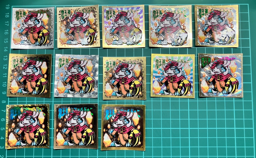 〈新作〉【棺ノ王子】第四弾【最高位神官】(ソル)ト四神 SP台紙セット