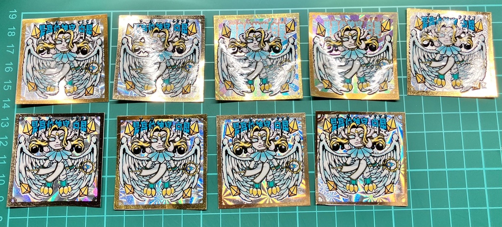 〈新作〉【棺ノ王子】第四弾【最高位神官】(ソル)ト四神 SP台紙セット