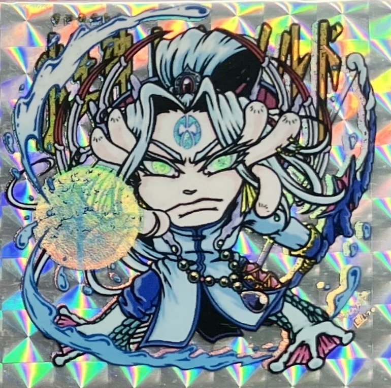 〈新作〉【棺ノ王子】第壱弾〜四弾 ブラインドパック