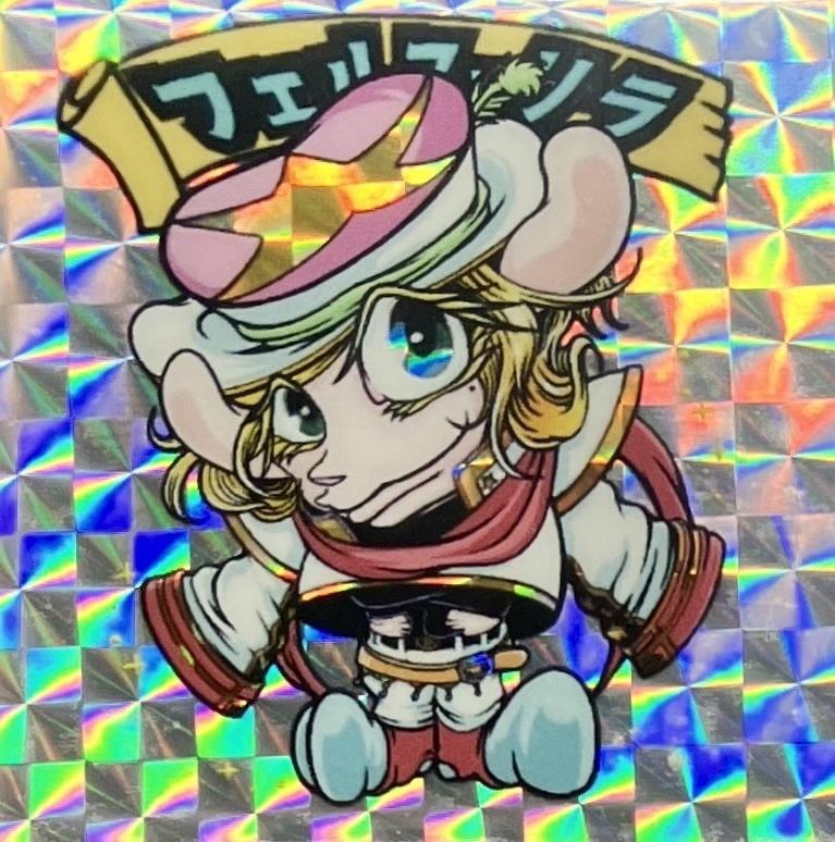 〈新作〉【棺ノ王子】第壱弾〜四弾 ブラインドパック