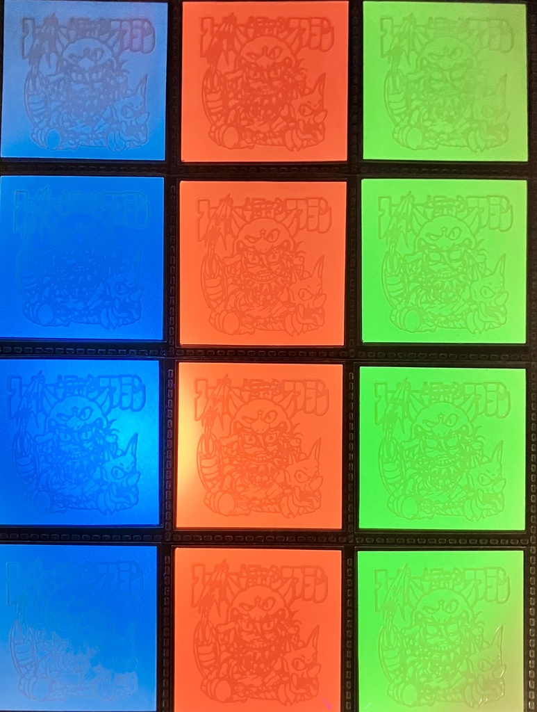 【棺ノ王子】スーパー★ニャンコブラン〈只の紙っぽい透明箔押し蓄光御シール〉