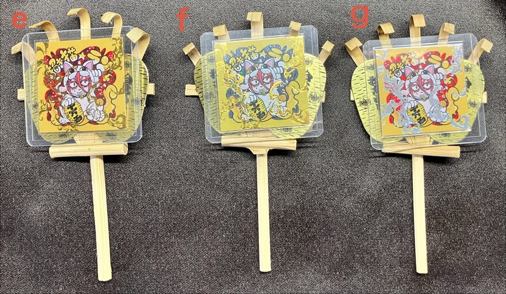 【風流?!SP】開運★御シール熊手〈招き猫★ラン(開運箔押し)〉