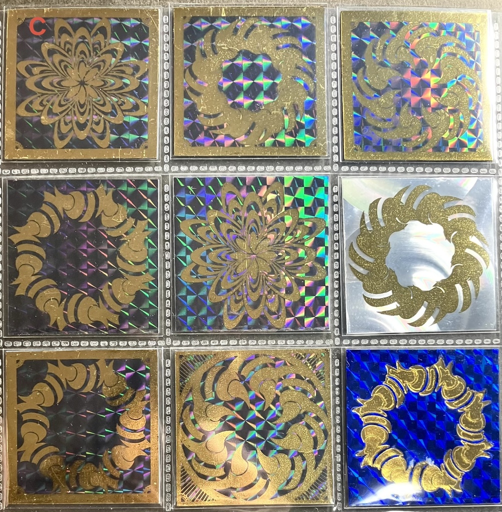 箔押し背景素材御シール〈蔵出しSP〉