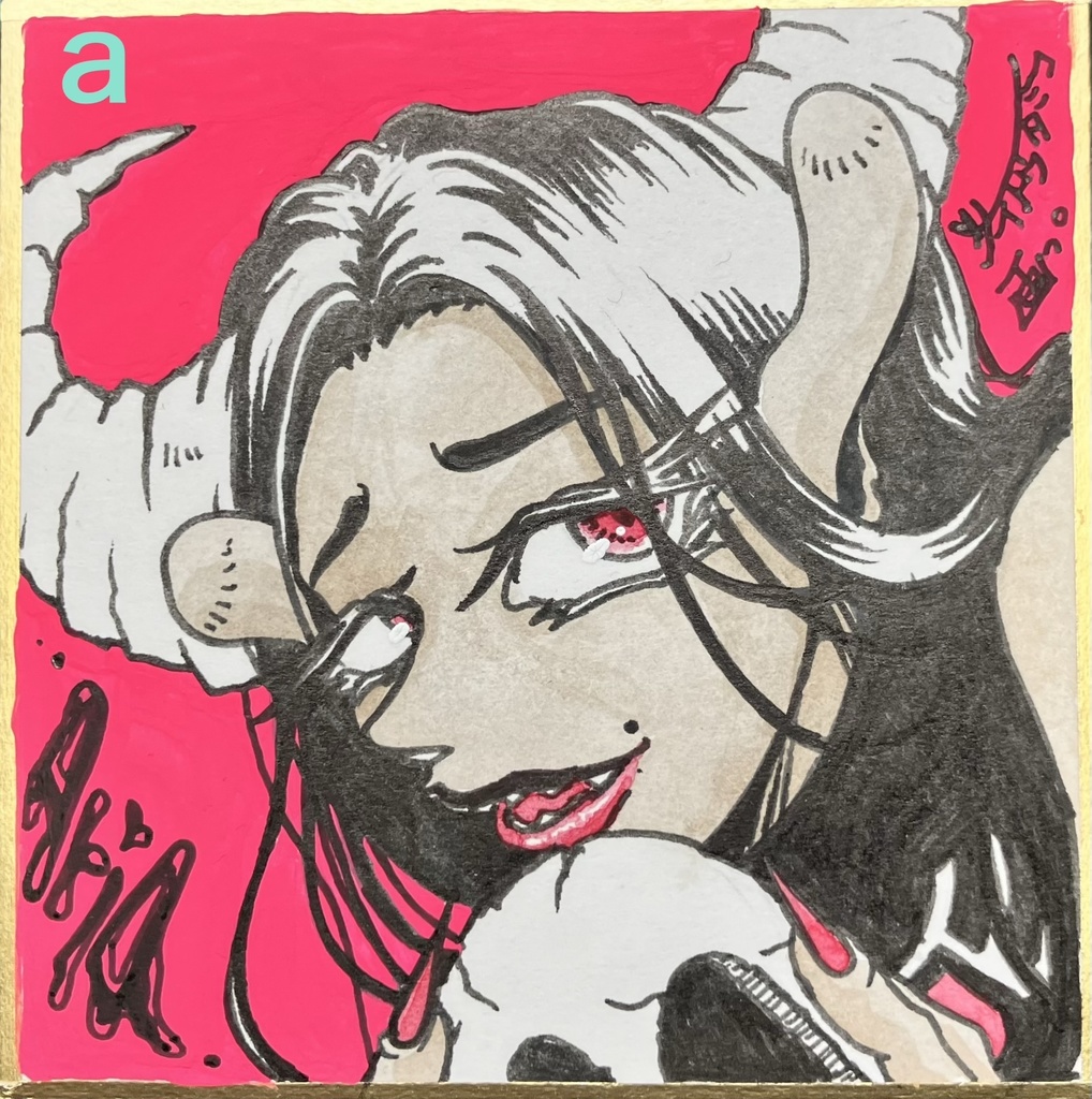 原画ゲリラ★〈コースター/豆色紙〉