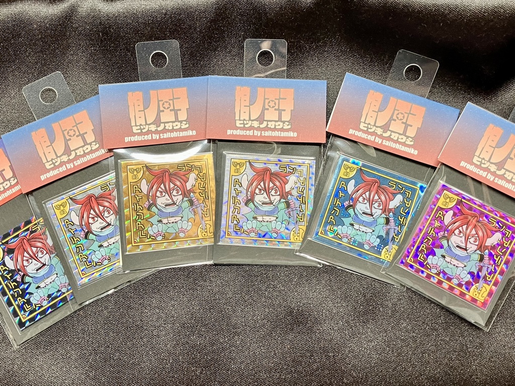 【棺ノ王子】第参弾 ラン=アンディア改〈ランダムホロ〉
