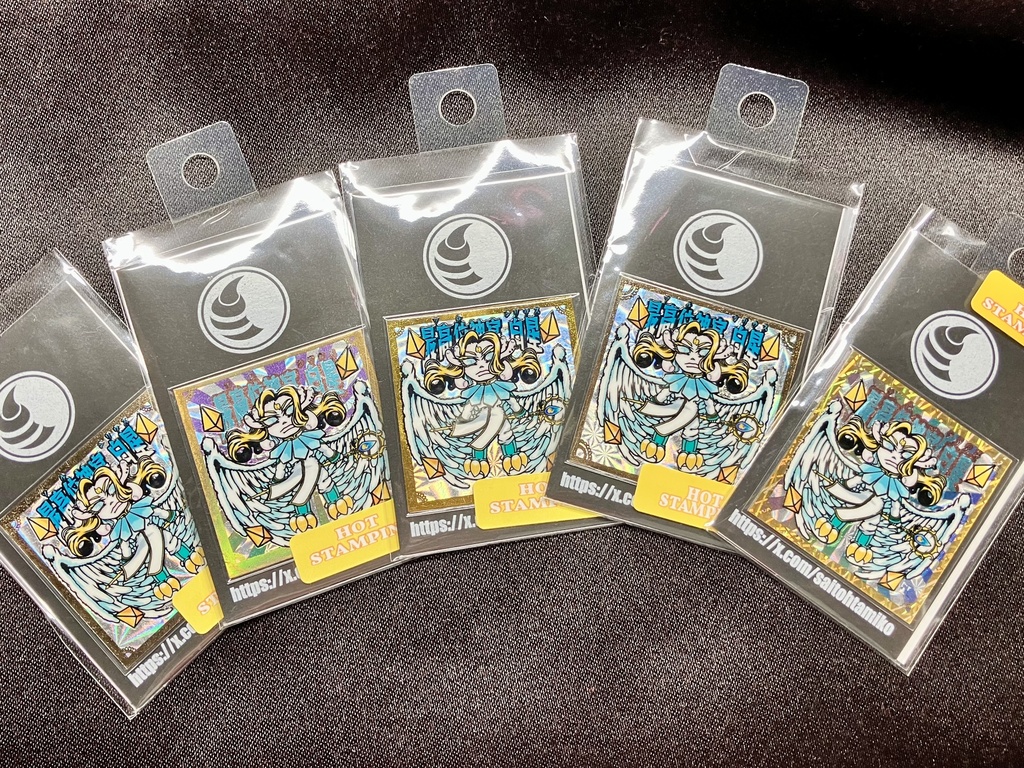 【棺ノ王子】第四弾 【最高位神官(ソル)】白星(シリウス)〈箔押しランダム〉