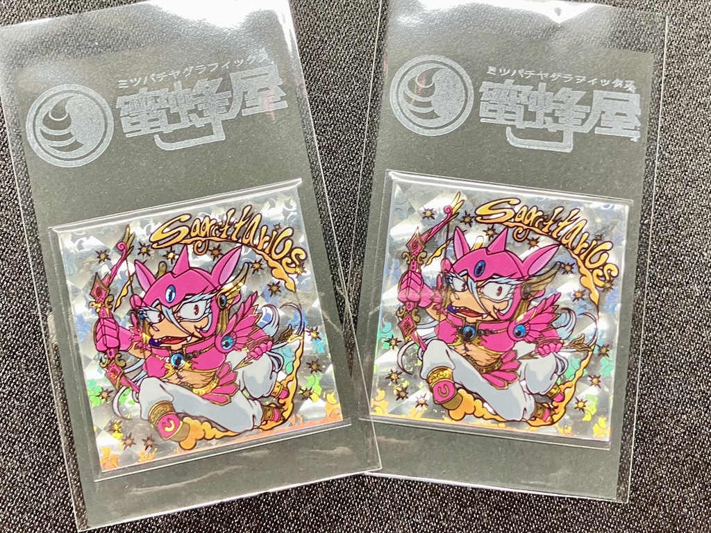 【空想神話浪漫譚(クウソウシンワロマンタン)】Sagittarius〈箔押し/反転〉