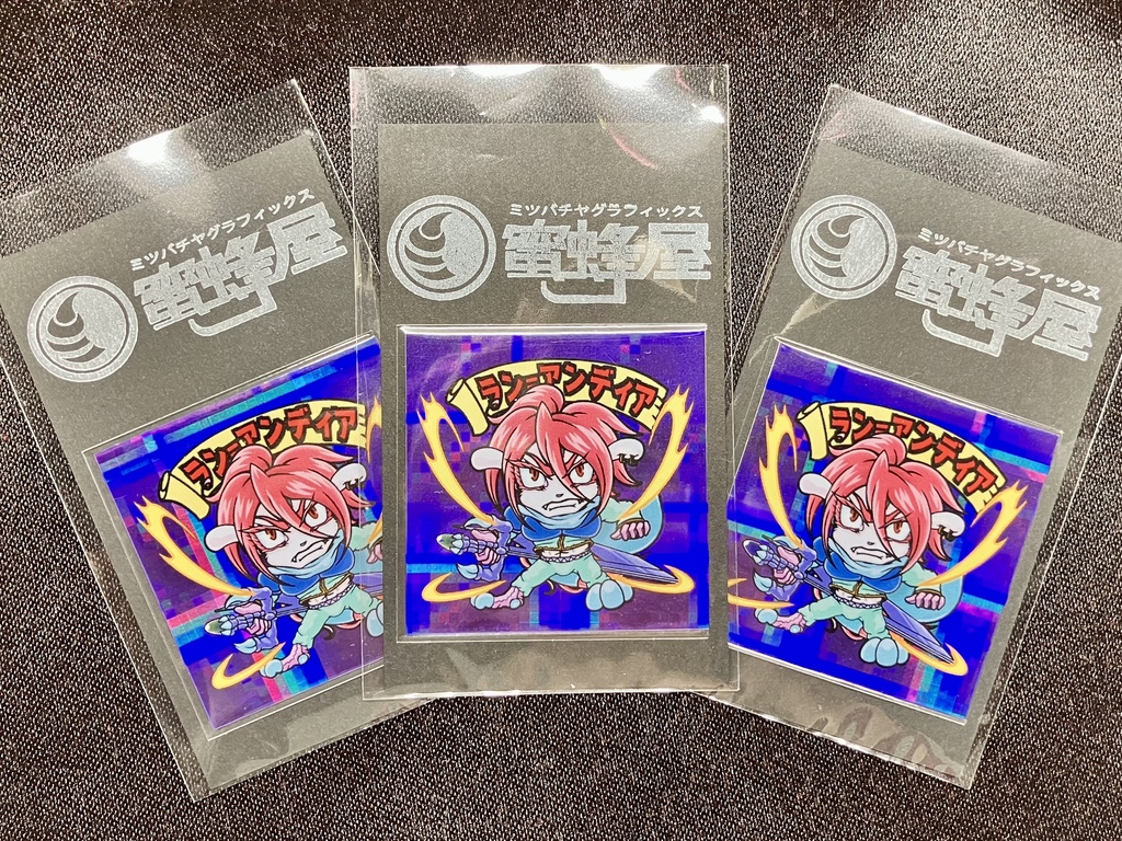 【棺ノ王子】第参弾 ラン=アンディア〈魔法装甲〉別注〈謎シートSP〉〈箔押しSP〉