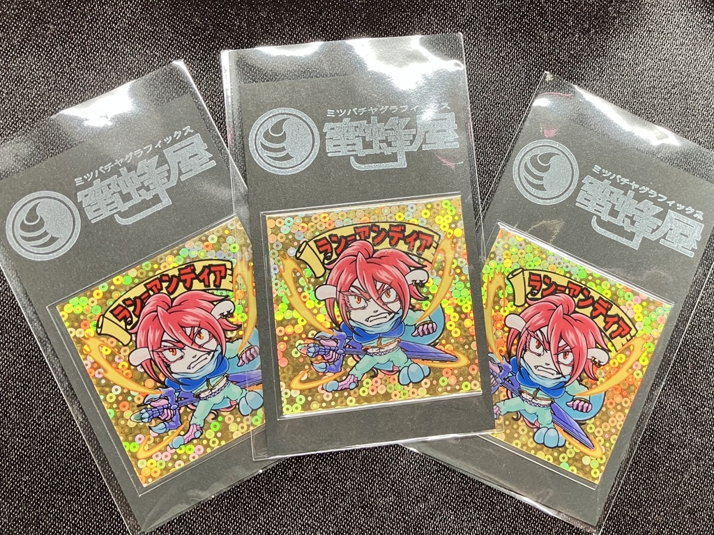 【棺ノ王子】第参弾 ラン=アンディア〈魔法装甲〉別注〈謎シートSP〉〈箔押しSP〉