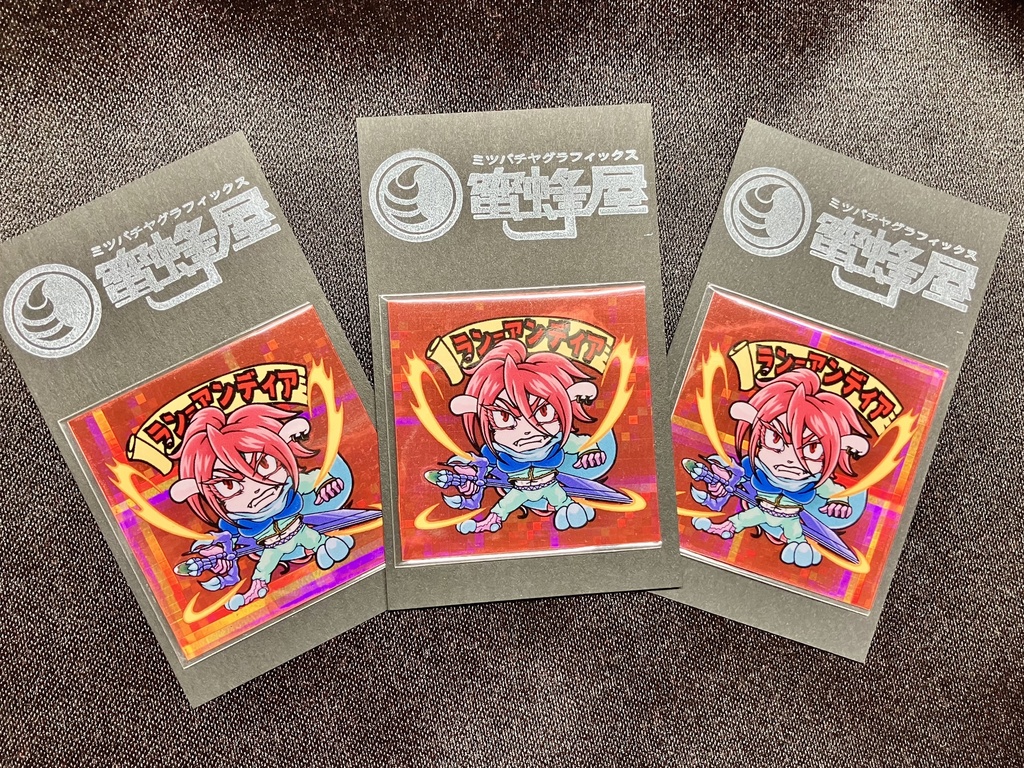 【棺ノ王子】第参弾 ラン=アンディア〈魔法装甲〉別注〈謎シートSP〉〈箔押しSP〉