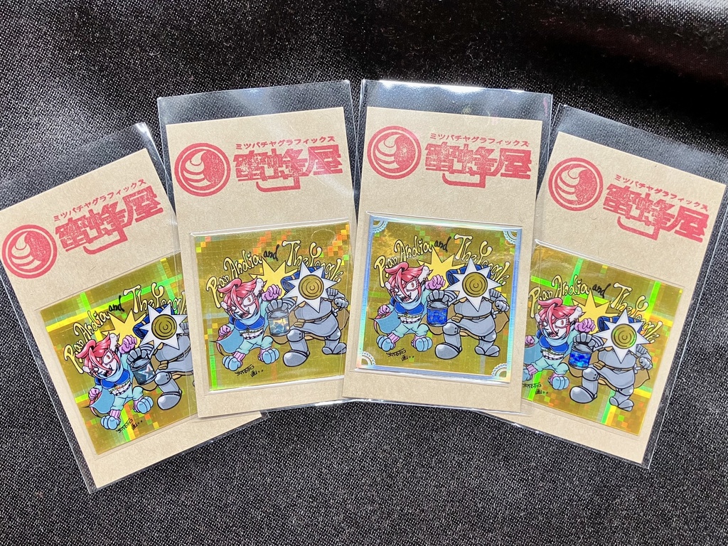 【ファンアートシール】ランアンドTheYoogle〈ランダムSP〉