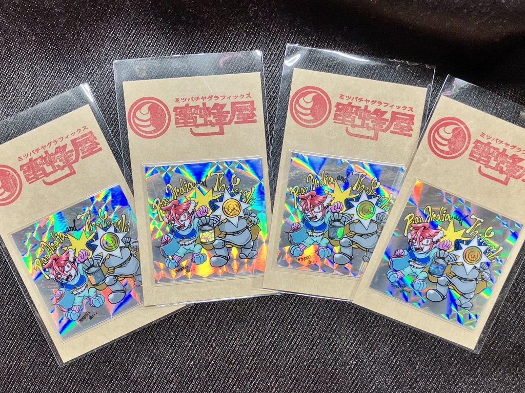 【ファンアートシール】ランアンドTheYoogle〈ランダムSP〉