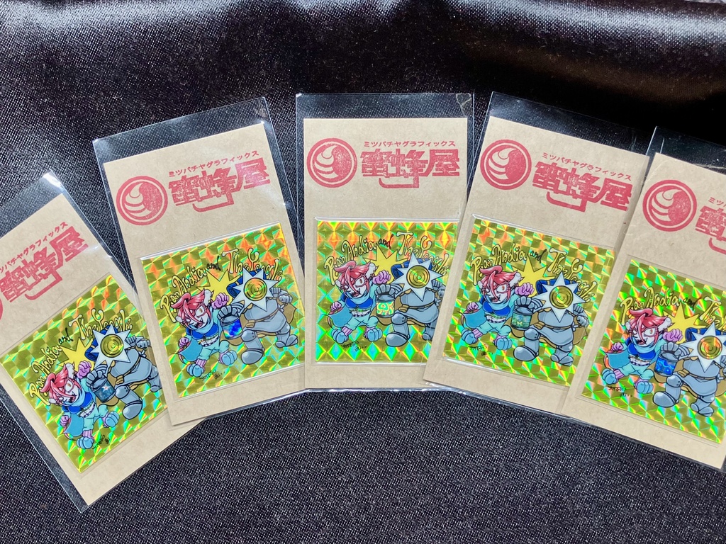 【ファンアートシール】ランアンドTheYoogle〈ランダムSP〉