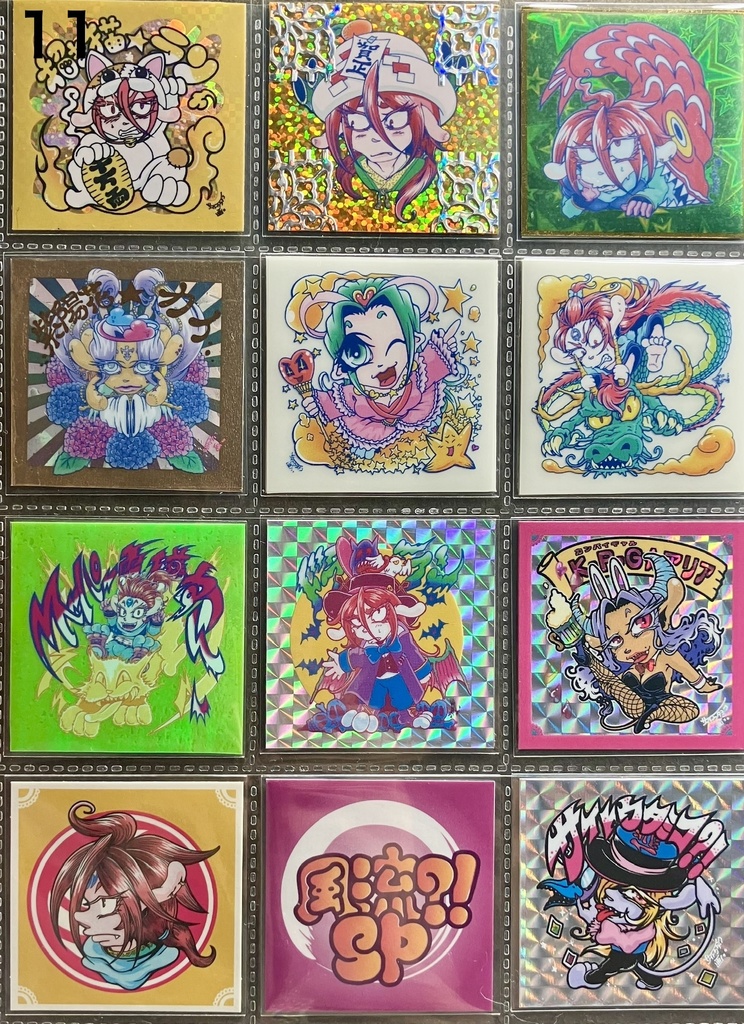 リフィル12面SP〈蜜蜂屋セレクション〉