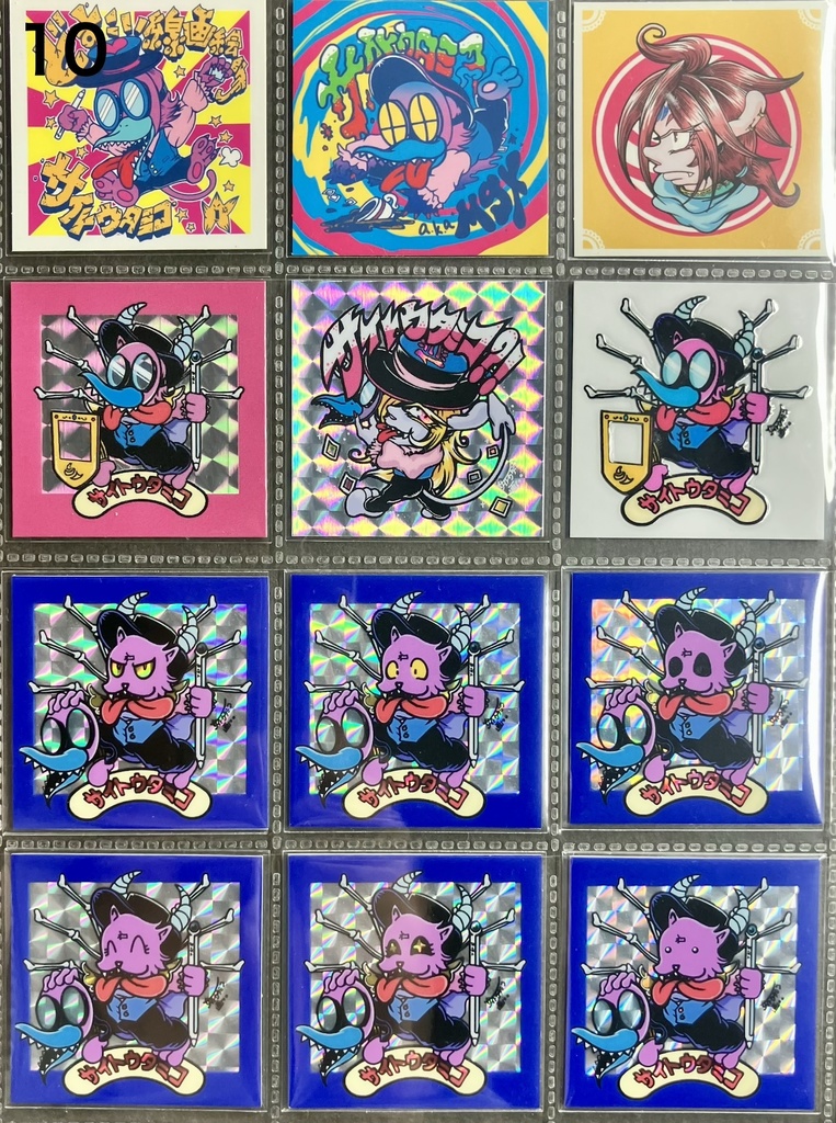 リフィル12面SP〈蜜蜂屋セレクション〉