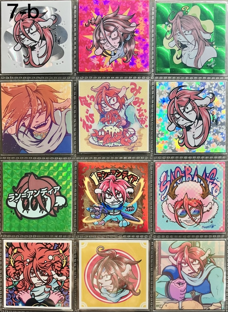 リフィル12面SP〈蜜蜂屋セレクション〉