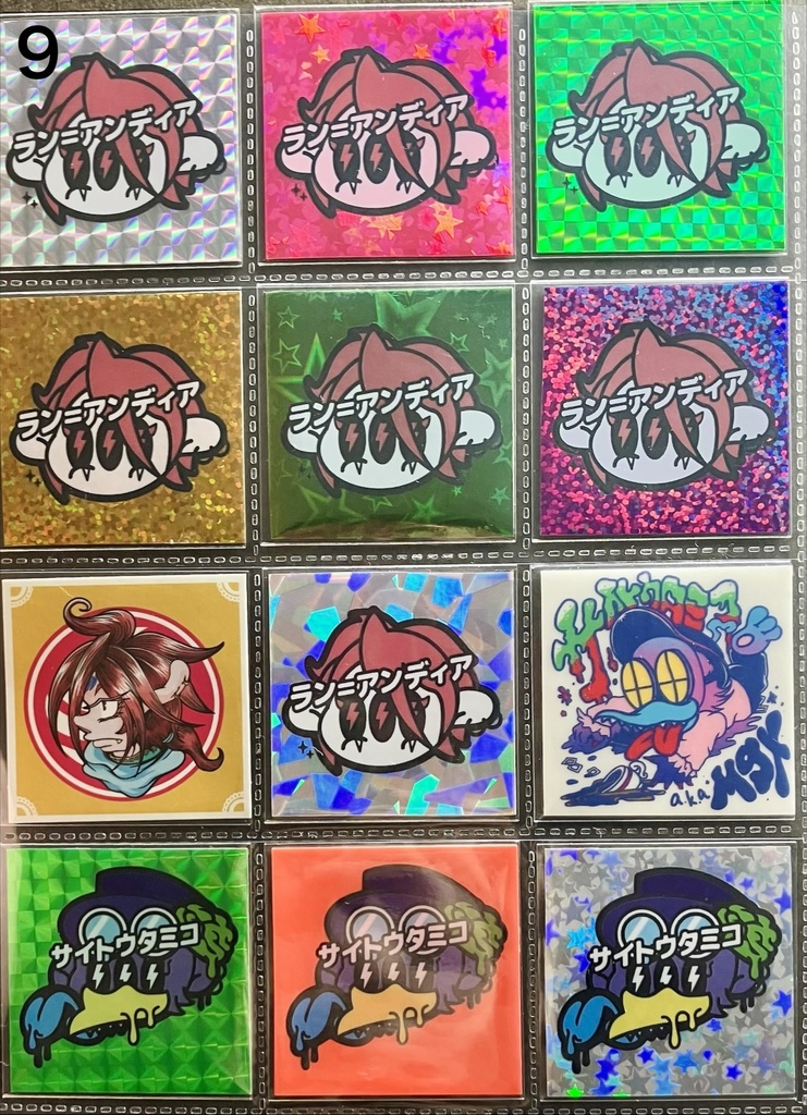 リフィル12面SP〈蜜蜂屋セレクション〉