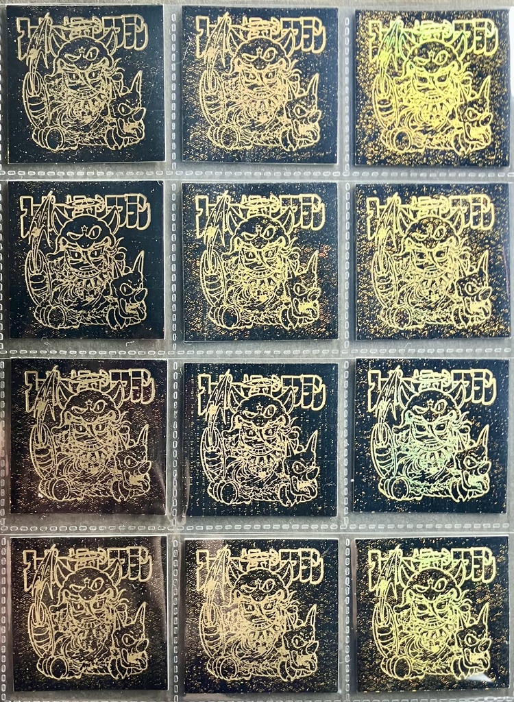 【棺ノ王子】スーパー★ニャンコブラン〈SDH・改〉