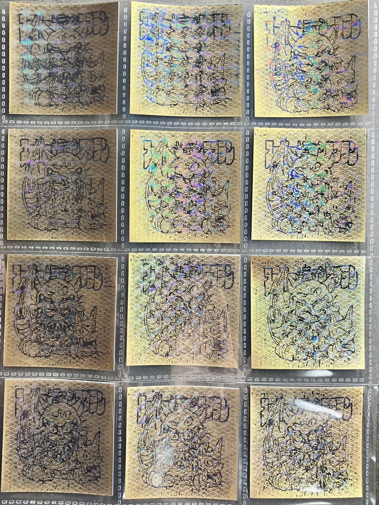 【棺ノ王子】スーパー★ニャンコブラン〈SDH/扇反転〉