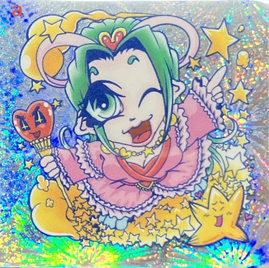 【風流?!SP】織姫★ヴィウル/彦星★ラン〈夏ランダム〉