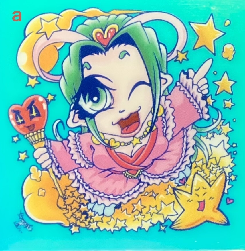 【風流?!SP】織姫★ヴィウル/彦星★ラン〈夏ランダム〉