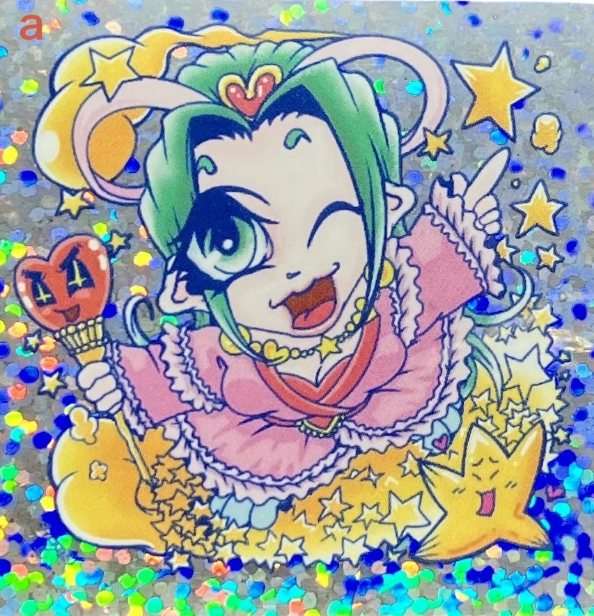 【風流?!SP】織姫★ヴィウル/彦星★ラン〈夏ランダム〉