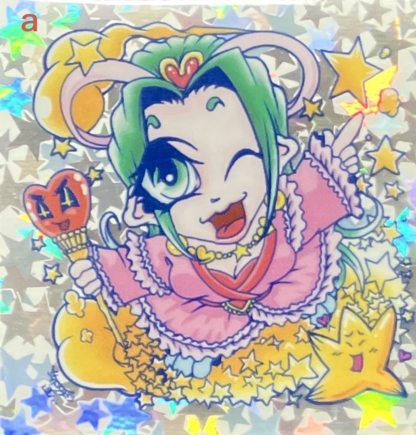 【風流?!SP】織姫★ヴィウル/彦星★ラン〈夏ランダム〉