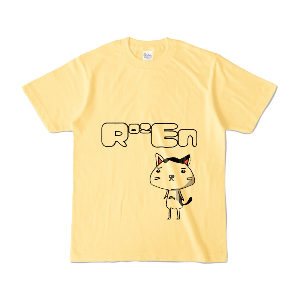 ローちゃんティー(淡黄)